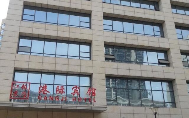 Gangji Hotel - Nanjing
