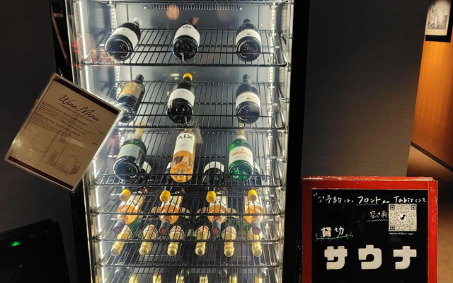 PROSTYLE Ryokan Yokohama Bashamichi
