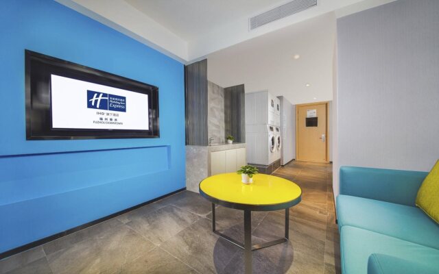 Holiday Inn Express Fuzhou Downtown by IHG