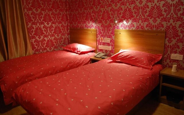 Weihai New Theme Int'l Youth Hostel
