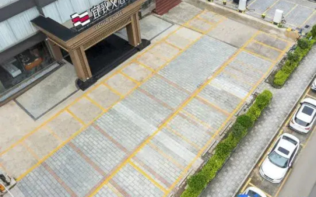 ECHIC Hotel (Dongkeng Town North Avenue, Dongguan)