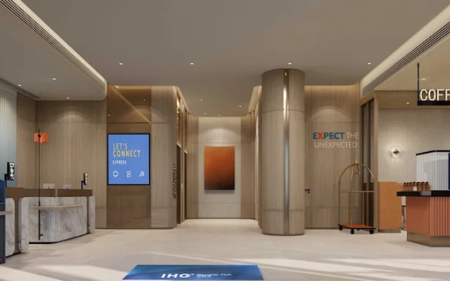 Holiday Inn Express Guiyang Downtown By Ihg