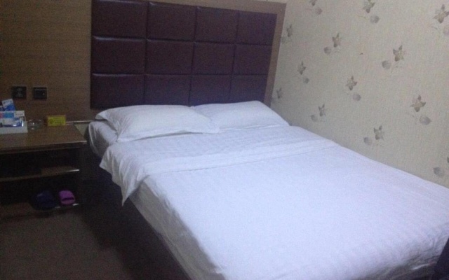 Tianhua Express Hotel – Guest Rooms – Hulunbuir