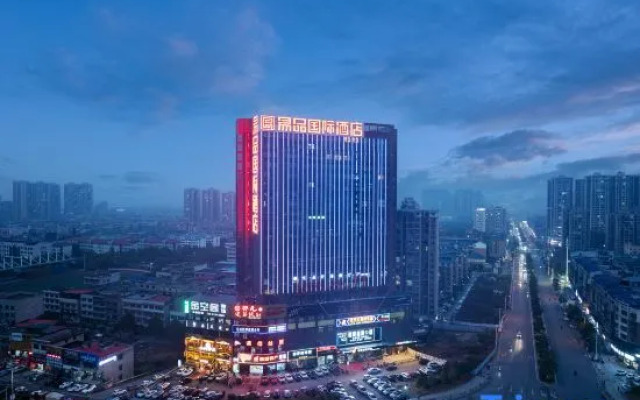 Yipin International Hotel (County Government Affairs Center)