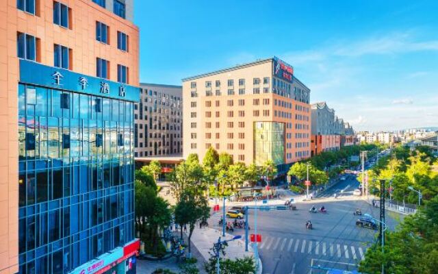 JI Hotel Kunming Erji Road Guandu Ancient Town