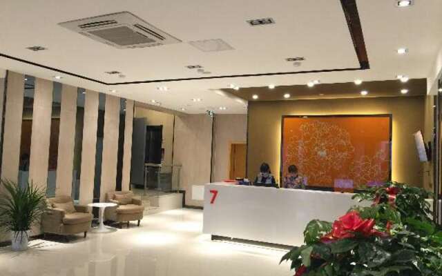 7 Days Premium Linqing Jinding Baihuo Branch