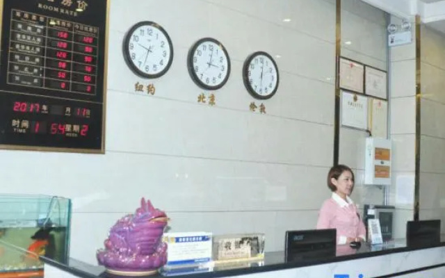 Xinyang Mengyuan Express Hotel – Lobby – Xinyang