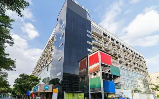 Hanting Hotel Guangzhou Tianhe Passenger Transport Station