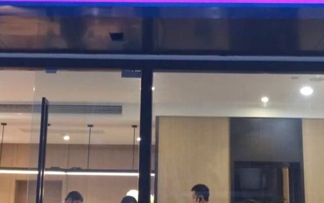 Hanting Hotel Shanghai Xujiahui Center