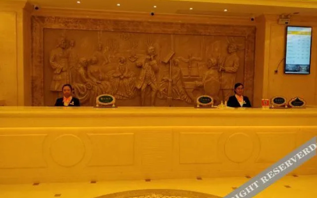 Vienna Hotel (Chaozhou Fenghuang Xincheng)