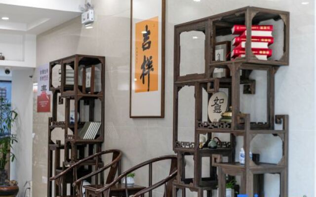 Zhoushan Panlong Hotel