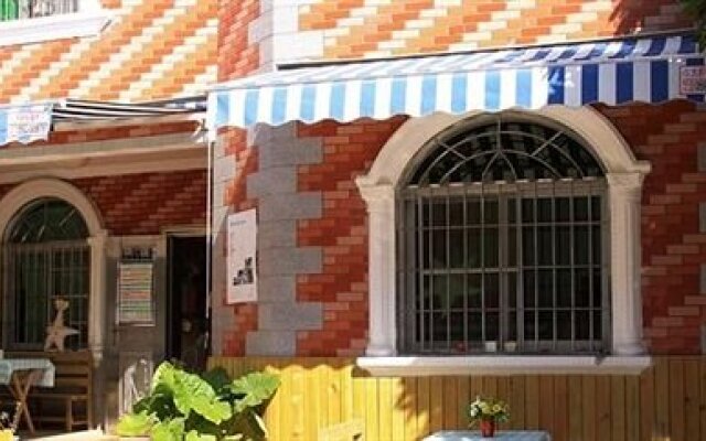 Xingqinghai Hostel - Xiamen