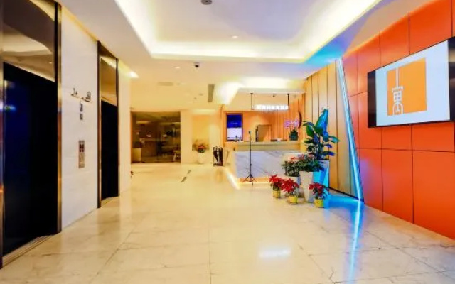 Yuyue Esports Hotel (Shanghai Hongqiao Airport Hangzhong Road Subway Station Store) – Lobby – Shanghai