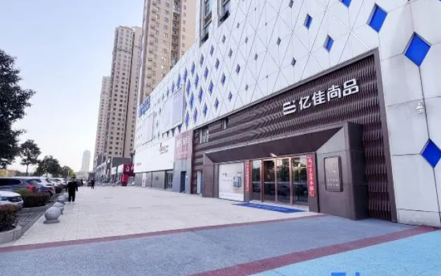 Fengwo Hotel (Xinyang High-speed Railway Station East Station) – Exterior – Xinyang