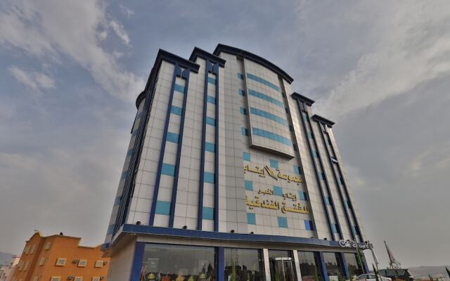 ETAB Hotels Suites