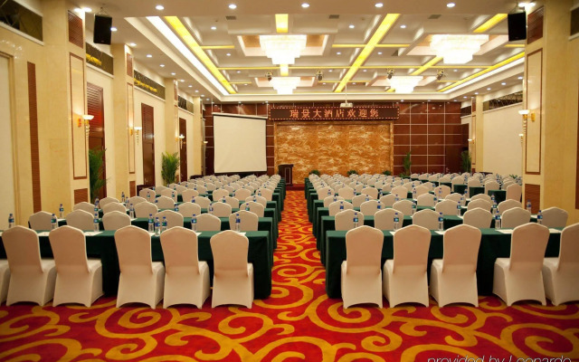Richview Hotel Tianjin