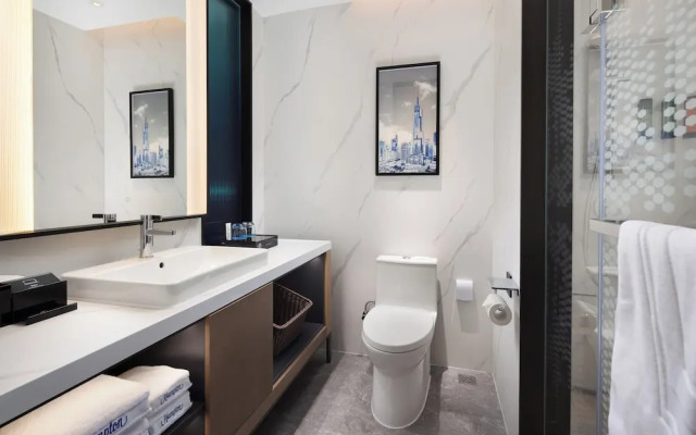 Hampton by Hilton Nanjing Confucius Temple