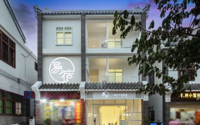 Sanya Easy accommodation design surf home stay