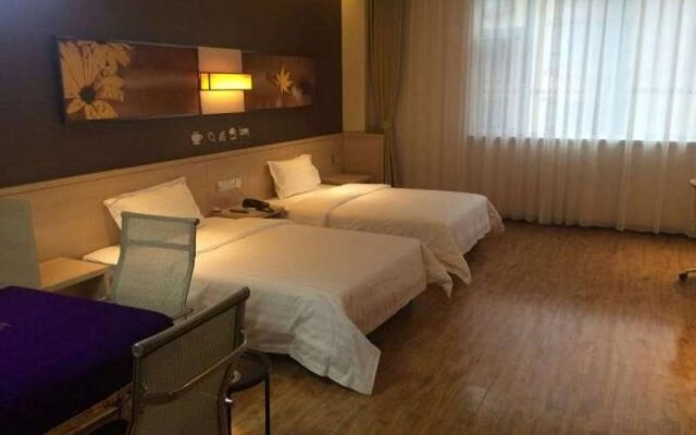 IU Hotel Linfen Houma Time Square Branch