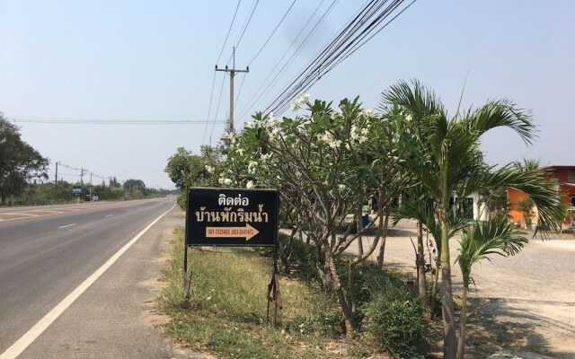 Baan San Dao Hua Hin