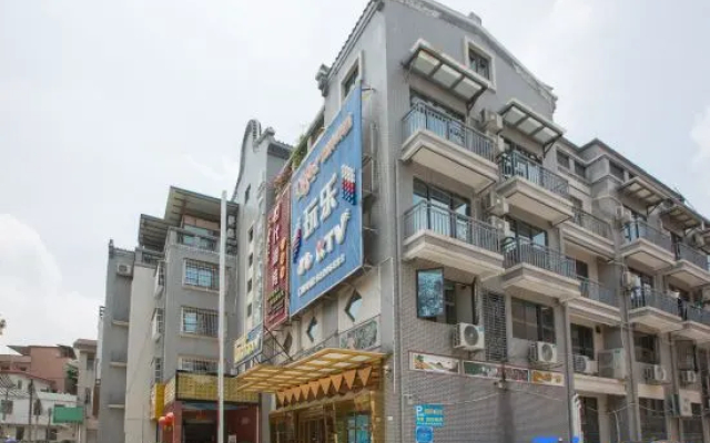 Ling Er Ling Hotel