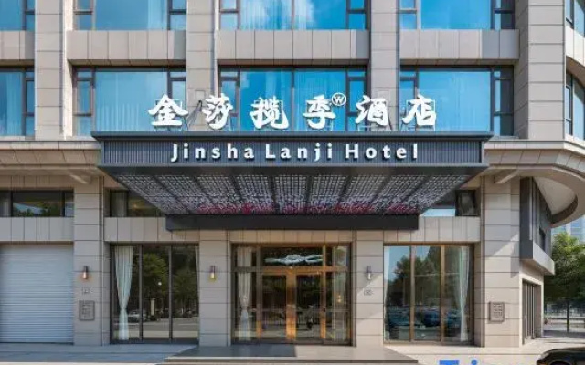 Jinsha Lanji Hotel (Dongguan Dalang Songshan Lake Branch)