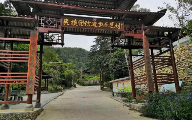 Natural Lodge Homestay