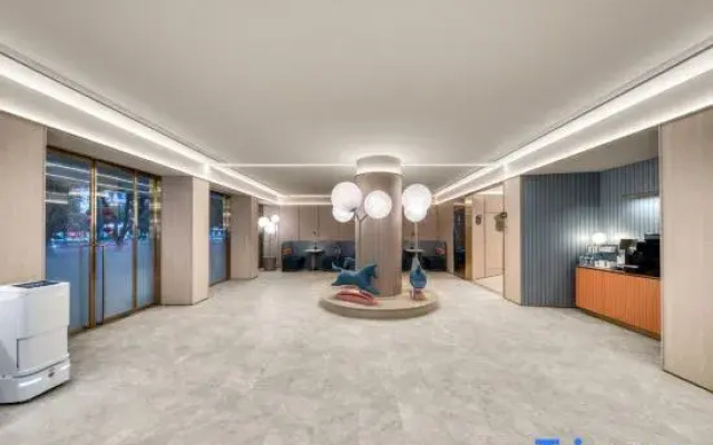 Hanting Hotel Qiandao Hu Plaza