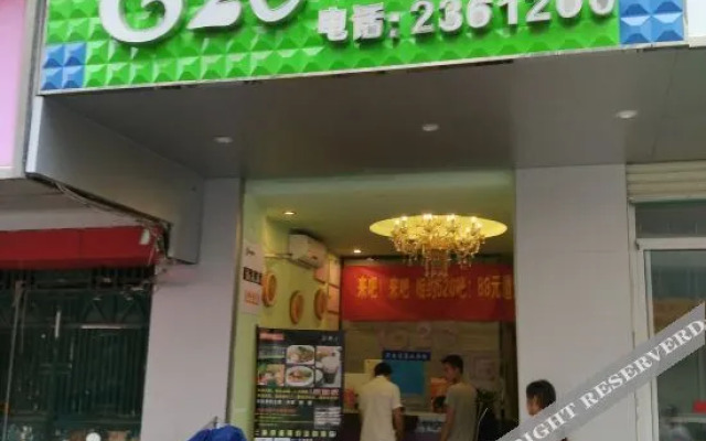 520 Theme Hotel (Xiuling Road, East Gate of Guangxi University)