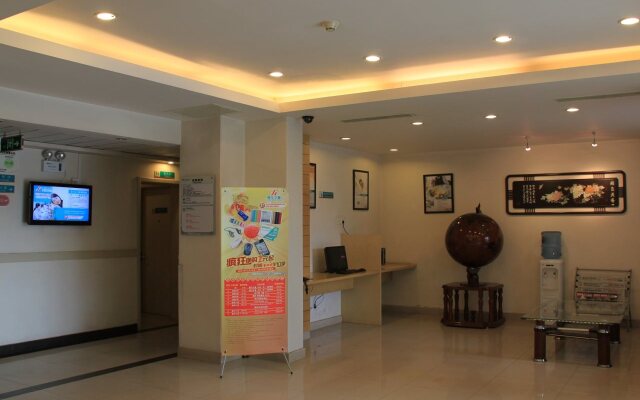 Jinjiang Inn Shanghai Baoshan Shengqiao