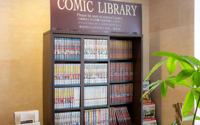 Kuretake Inn Kikukawa Inter