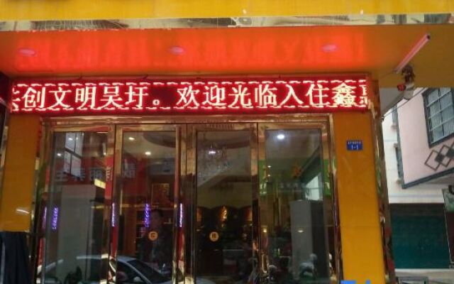 Xinhui Hotel