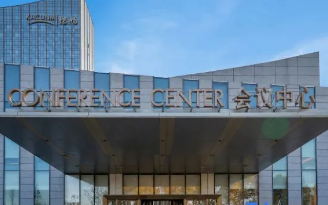 Hefei Steigenberger Hotel – Exterior – Hefei