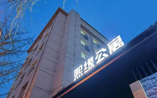 Xiyuan Hotel Apartment