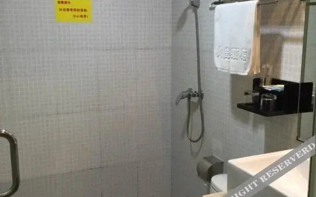 Xiamen Yijia Hotel