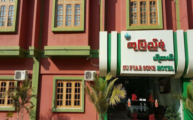 Su Pyae Sone Hotel