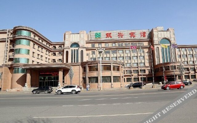 Shuangxing Hotel