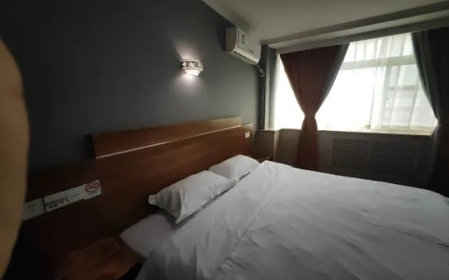 City 118 Hotel Chain (Jinan Shanda Impression City)