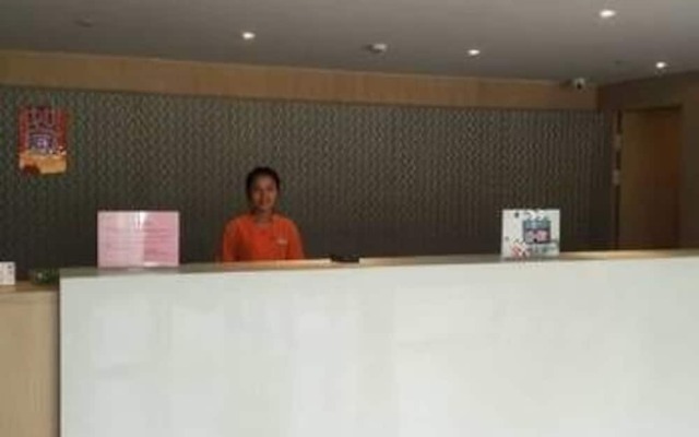 Homeinn · neo (Shanghai Train Station)