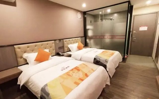 Shell Hotel Shanghai Jinshan Wanda Plaza