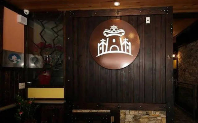Youngquan Hostel