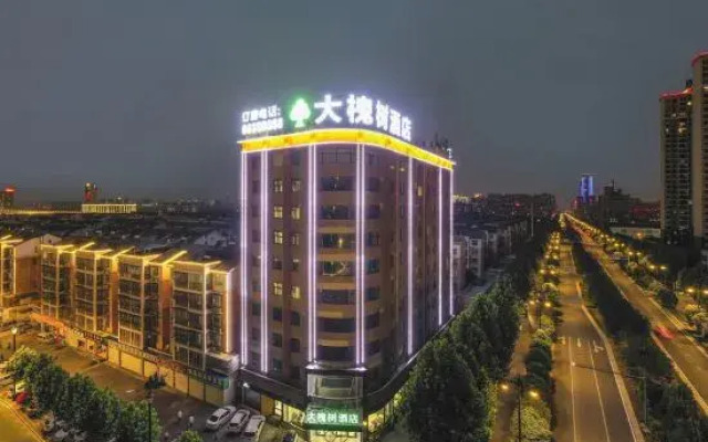 Dahuaishu Hotel (Luoyang Longmen High-speed Railway Station)