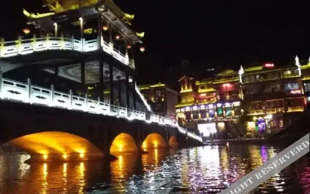 Yongjian Hostel