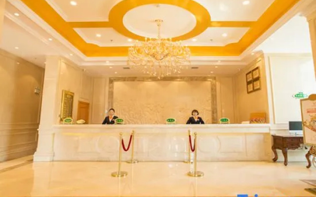 Vienna International Hotel Harbin West Railway Station