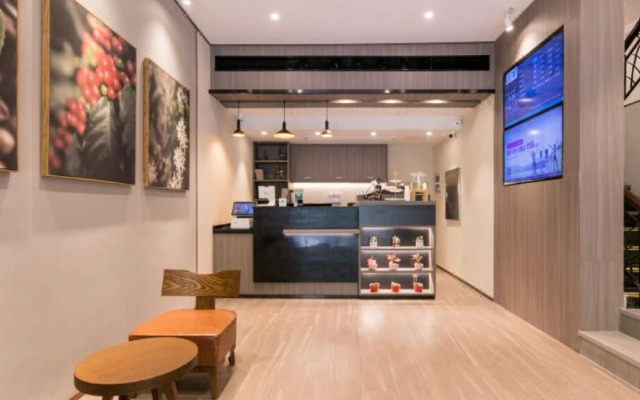 Hanting Hotel Shanghai Zhongshan Park Branch 2