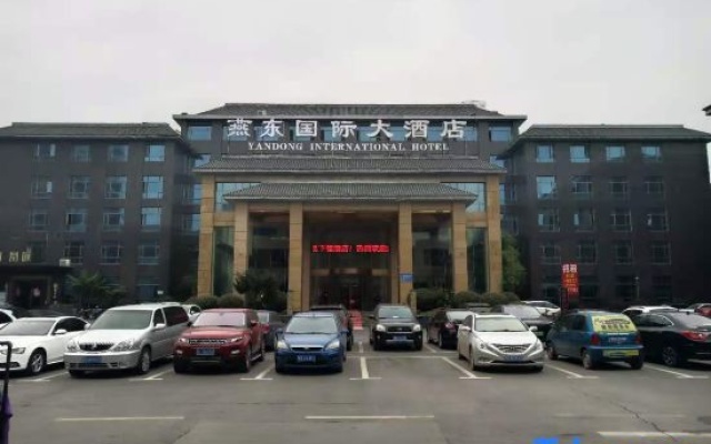 Yandong International Hotel – Exterior – Jingzhou