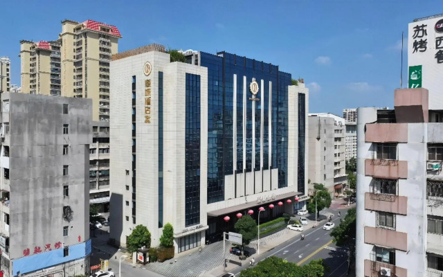 Huangcheng Hotel