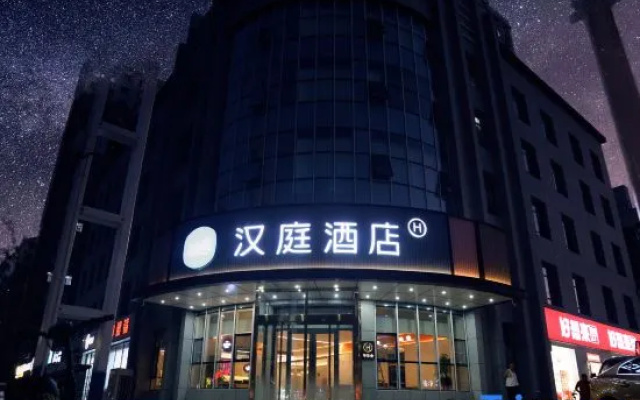 HanTing Hotel (Dezhou Linyi Yingxi Avenue Zhongwei Mingjun) – Exterior – Dezhou
