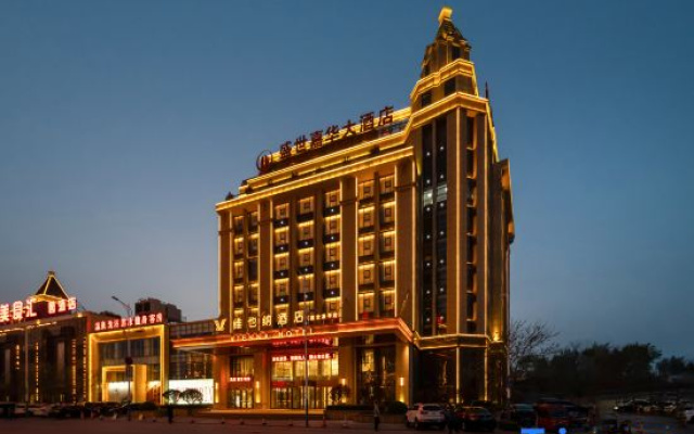 Vienna Hotel (Huludao Suizhong County Shengshi Jiahua Branch) – Exterior – Huludao