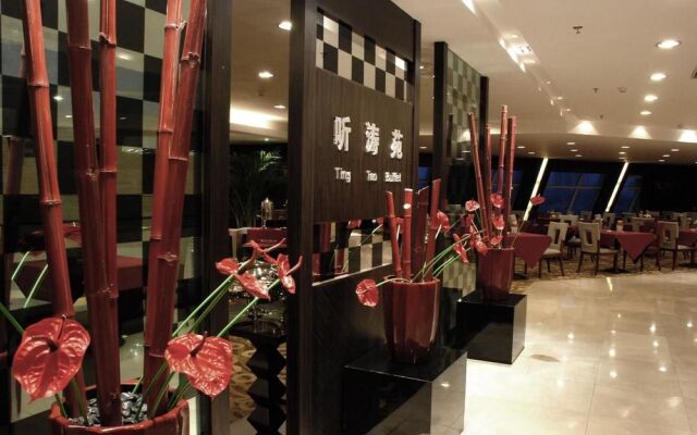 Crystal Hotel - Jilin